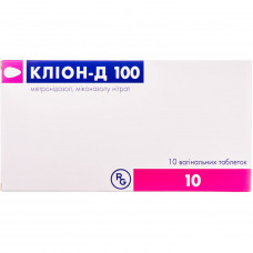 Klion-D 100 tab. vaginal. No. 10