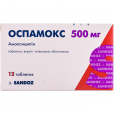 Ospamoks tab. of p/o of 500 mg No. 12