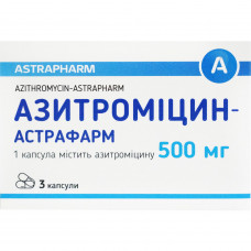 Azitromitsin-Astrafarm kaps. 500 mg No. 3