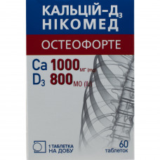 Calcium-D3 Nikomed Osteoforte of the tab. zhev. No. 60