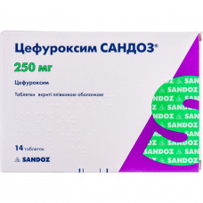 Tsefuroksim Sandoz of the tab. of p/o of 250 mg No. 14