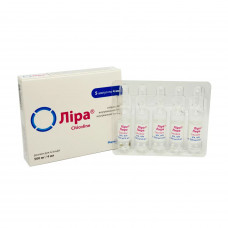 Lira solution for infection. 500mg/4ml amp. 4 ml No. 5