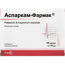 Asparkam-Pharmak solution for infection. amp. 10 ml No. 10