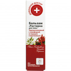 Body balm House Doctor Rastirka of 42 ml