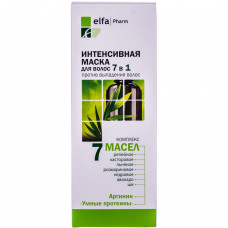 Маска для волос ELFA PHARM (Эльфа фарм) 7 масел Интенсивная 7 в 1 200 мл