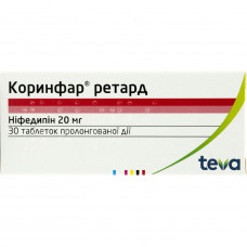 Corinfarum retard tab. of 20 mg No. 30