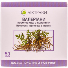 Rhizome valerian with roots 50g