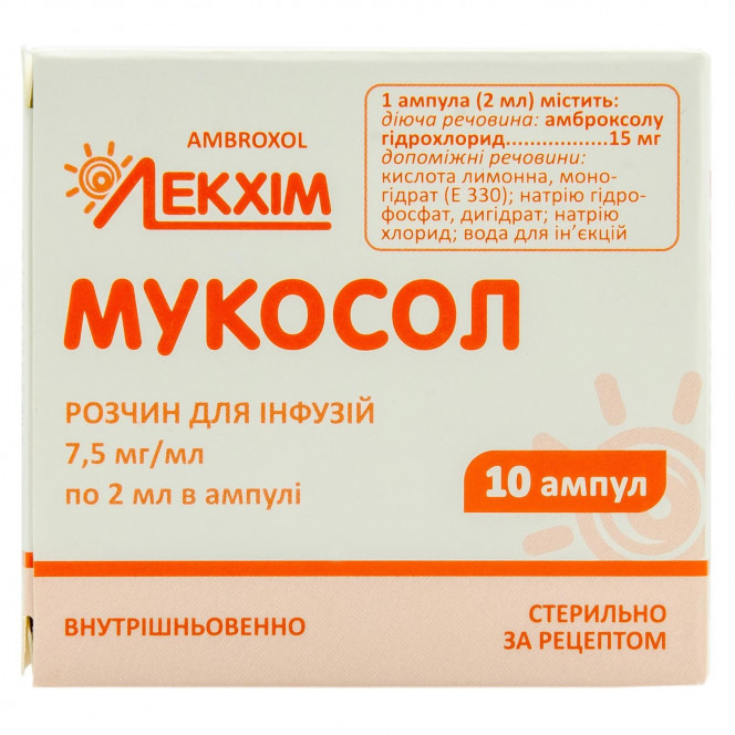 Mukosol solution for inf. 7.5mg/ml amp. 2 ml No. 10