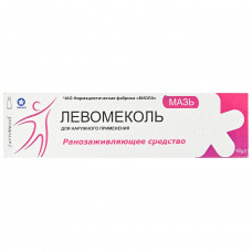 Levomekol tube ointment in a pack of 40 g