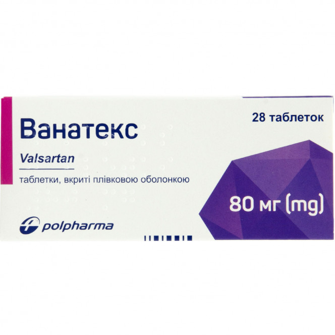 Vanatex tab. of p/o of 80 mg No. 28