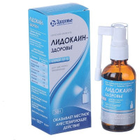 Lidokain-Zdorovye spray for mestn. comment of 10% fl. 38 g