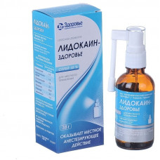 Lidokain-Zdorovye spray for mestn. comment of 10% fl. 38 g