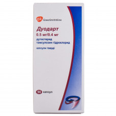 Дуодарт капс. тверд. 0,5мг/0,4мг №90