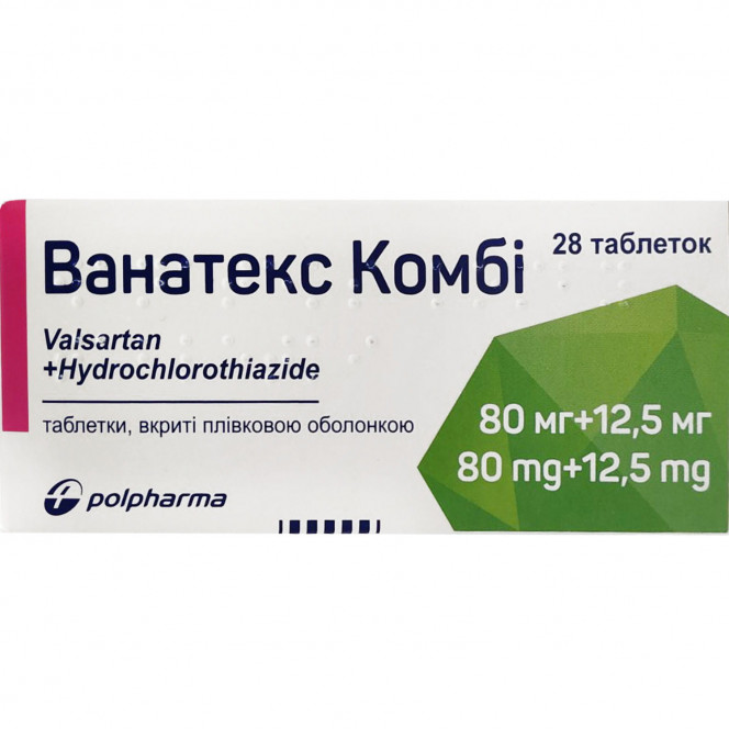 Vanatex komb of the tab. of p/o 80mg/12.5mg No. 28