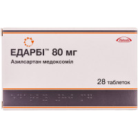 Edarb of the tab. of 80 mg No. 28