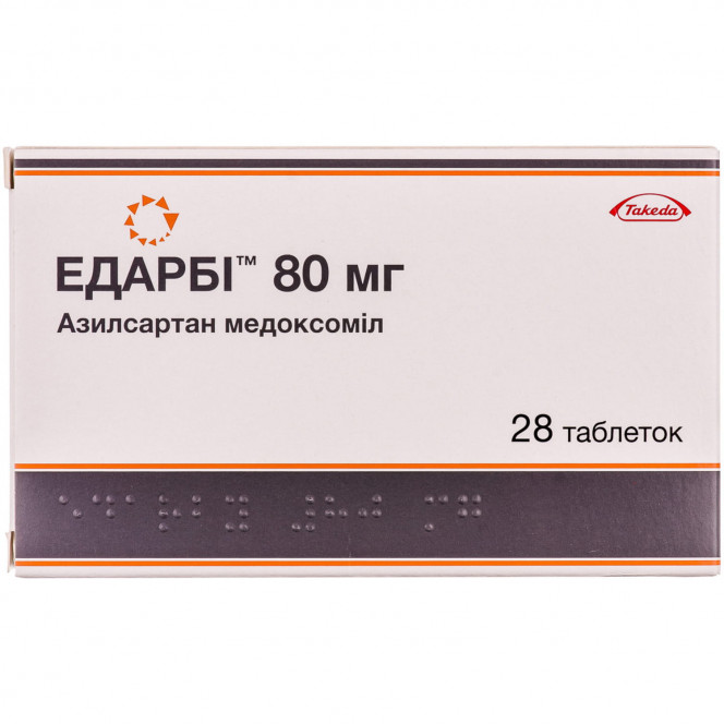 Edarb of the tab. of 80 mg No. 28