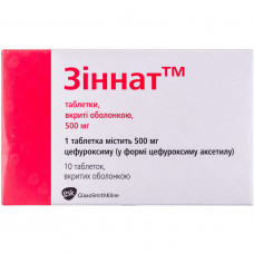 Zinnat of the tab. of p/o of 500 mg No. 10