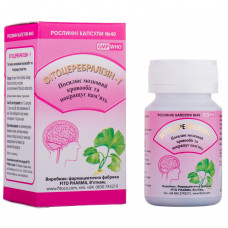 Capsules for improvement of work of the cardiovascular Fitotserebralizin-F system of 40 pieces