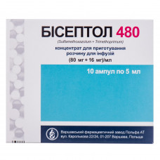 Бисептол 480 конц. д/р-ра д/инф. 80мг+16мг амп. 5мл №10