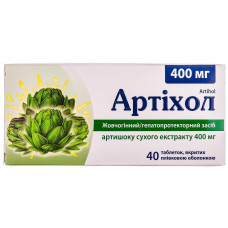 Artikhol of the tab. of p/o of 400 mg No. 40