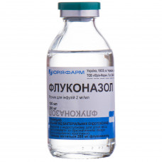 Flukonazol solution for inf. 2mg/ml quarrystone. 100 ml