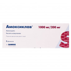 Amoxiclav of a time. for solution for infection. 1000mg/200mg fl. No. 5