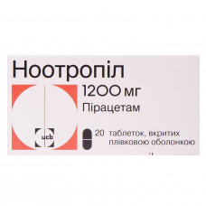 Nootropil of the tab. of p/o of 1200 mg No. 20