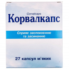 Korvalkaps kaps. soft No. 27