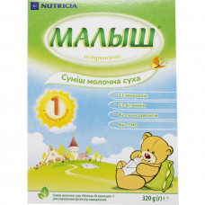 Mix the milk nursery Nutrition Malysh Istra 1 since the birth of 320 g