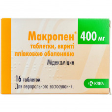 Макропен табл. п/о 400мг №16