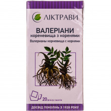 Rhizome valerian with roots the filter - software package 1.5g No. 20