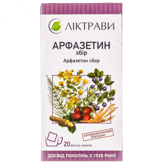 Arfazetin collecting filter package of 1.5 g No. 20