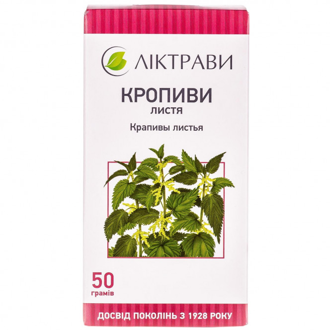 Крапивы листья 50г