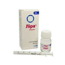 Lira solution oraln. 100mg/ml fl. 30 ml