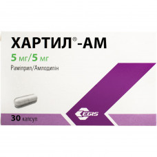 Hartil-AM kaps. 5mg/5mg No. 30