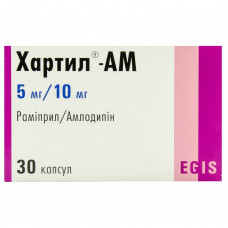 Hartil-AM kaps. 5mg/10mg No. 30