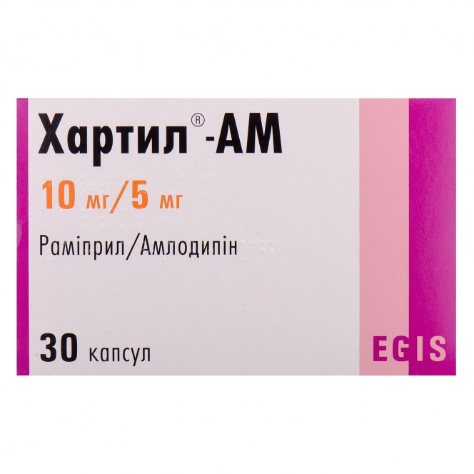 Hartil-AM kaps. 10mg/5mg No. 30