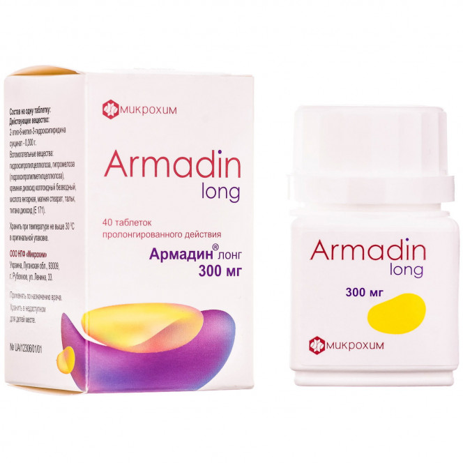 Armadin Long of the tab. of 300 mg No. 40