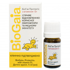 Drops for regulation of Biogaya Protektis intestinal microflora with ml D3 5 vitamin