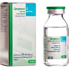 Tsiprinol solution for inf. 2mg/ml fl. 100 ml