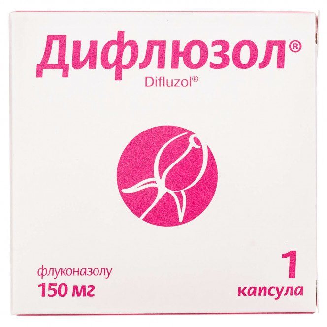 Difluzol kaps. 150 mg No. 1