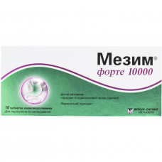 Mezy forte 10000 tab. No. 10