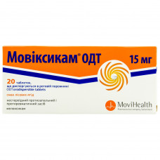 Moviksikam tab. ODT disperg. 15 mg No. 20