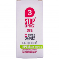 Cream for problem skin of Feet Couperosis of SPF15 30 ml