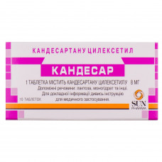 Kandesar of the tab. of 8 mg No. 10