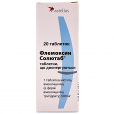 Flemoksin Solyutab of the tab. disperg. 500 mg No. 20