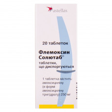 Flemoksin Solyutab of the tab. disperg. 250 mg No. 20