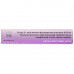 Sinaflan-Fitofarm ointment of a tube of 15 g