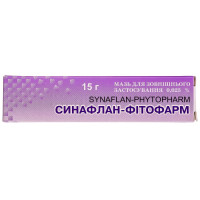 Sinaflan-Fitofarm ointment of a tube of 15 g