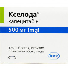 Kseloda of the tab. of p/o of 500 mg No. 120